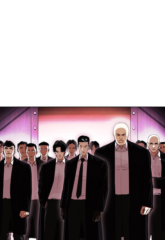 Lookism Chapter 387 — page 52