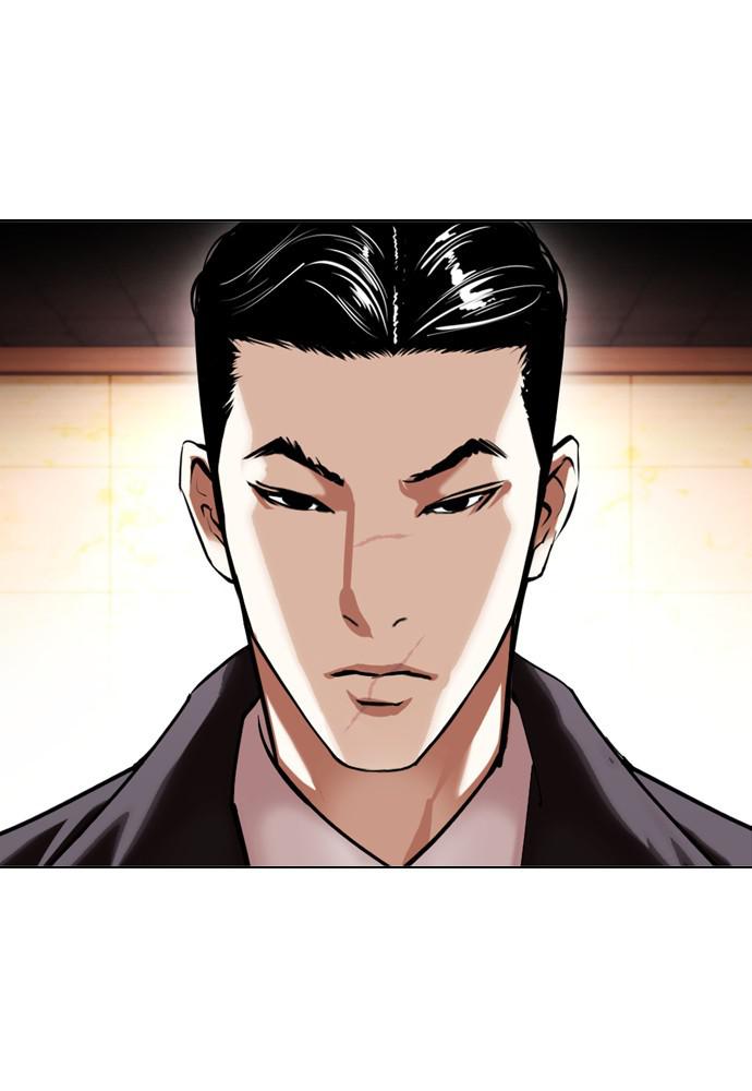 Lookism Chapter 387 — page 55