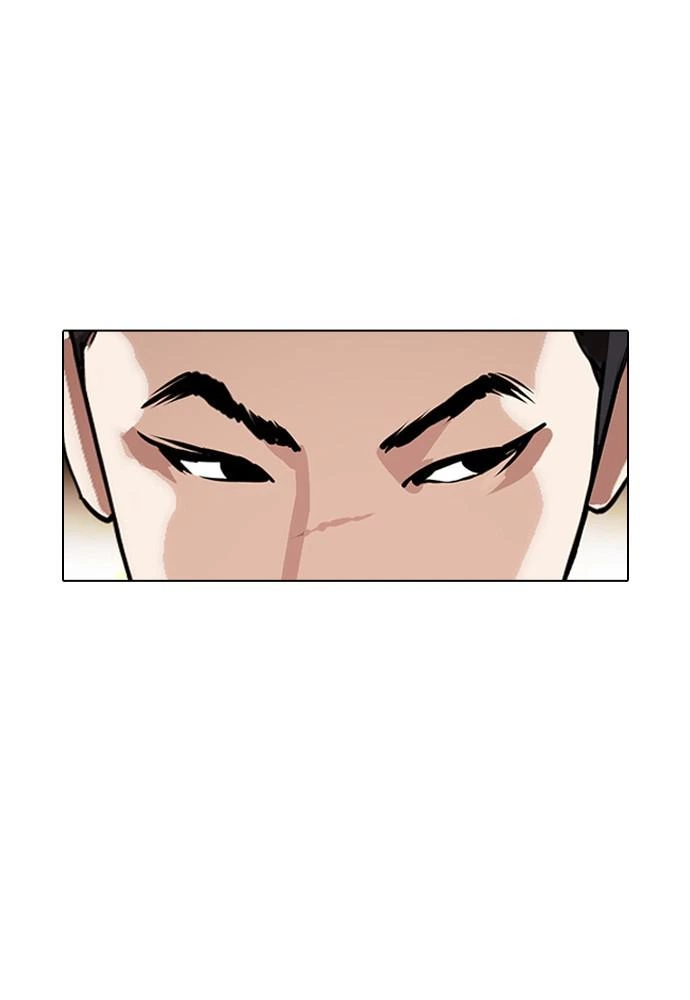 Lookism Chapter 387 — page 56