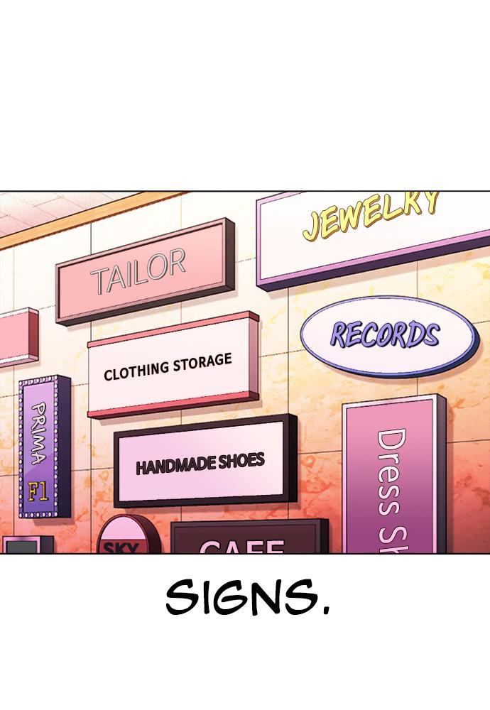 Lookism Chapter 387 — page 58
