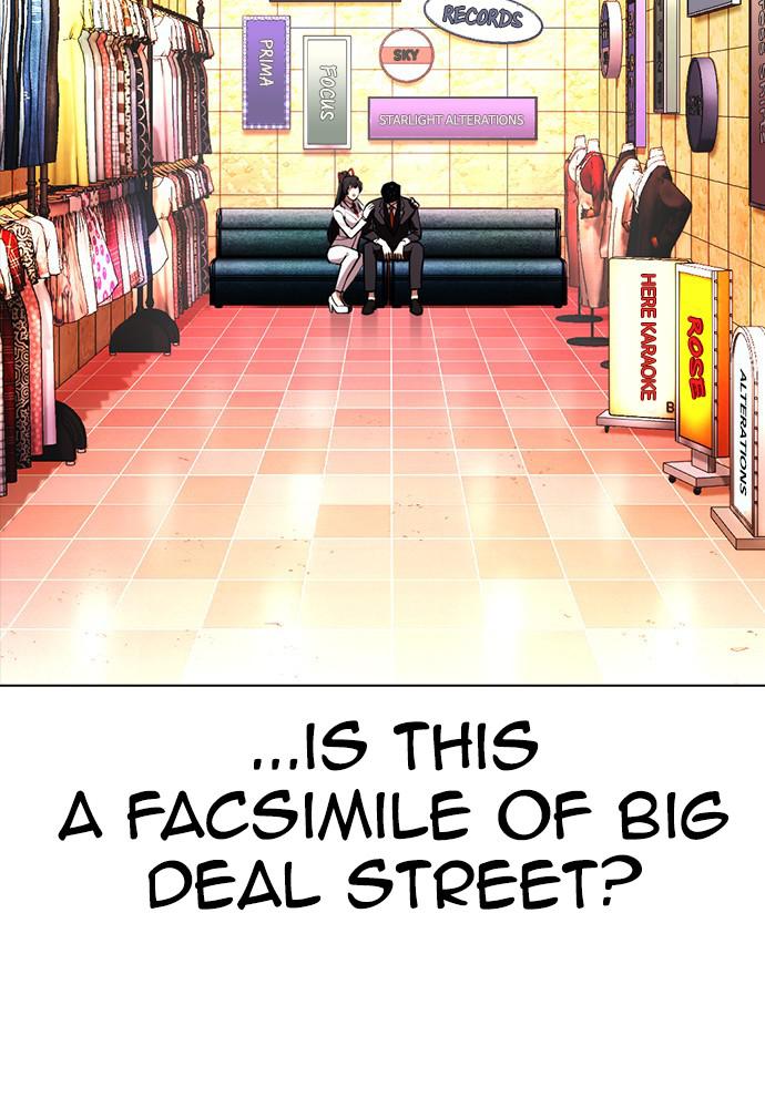 Lookism Chapter 387 — page 62
