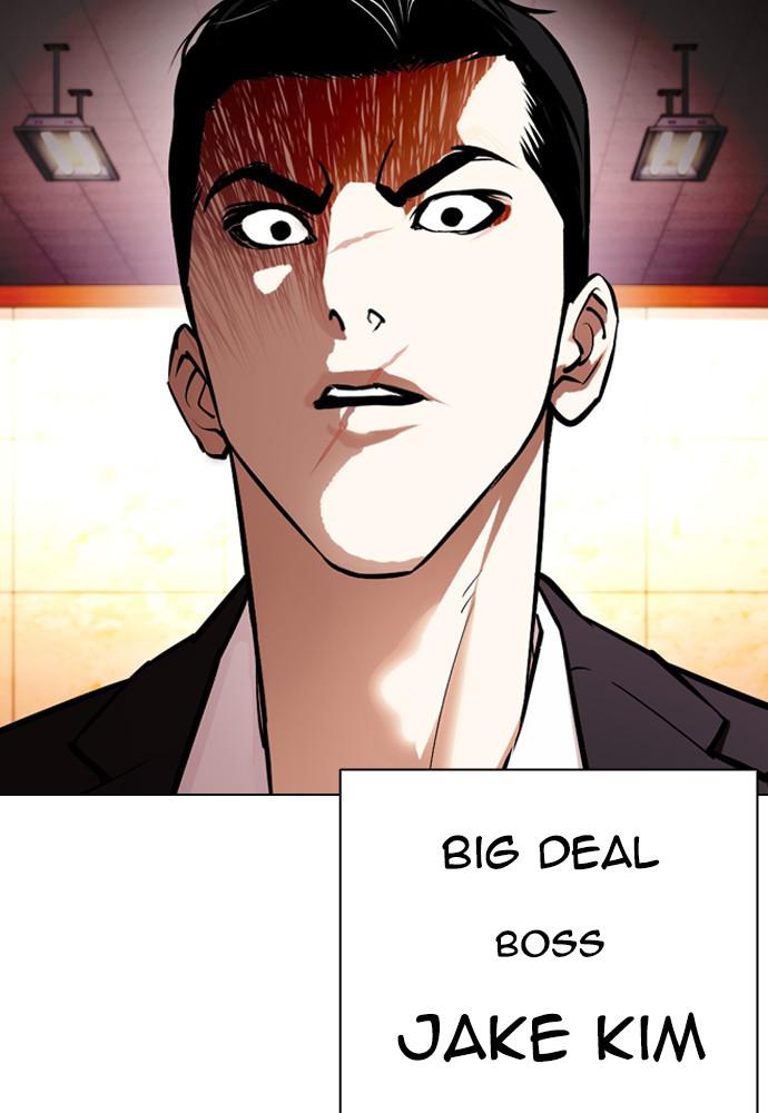 Lookism Chapter 387 — page 64