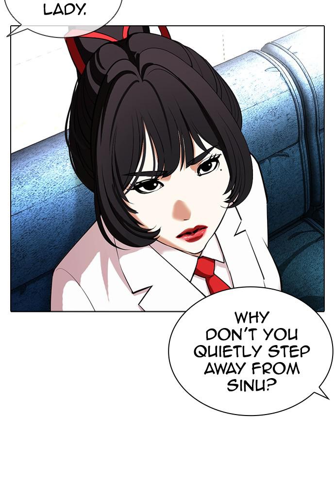 Lookism Chapter 387 — page 67