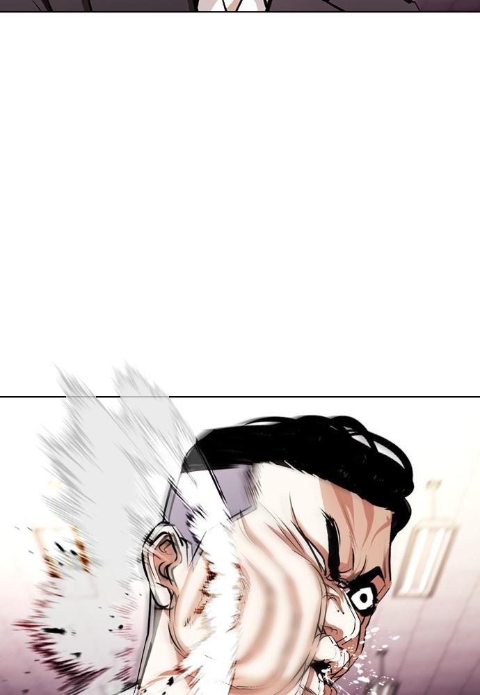 Lookism Chapter 387 — page 69