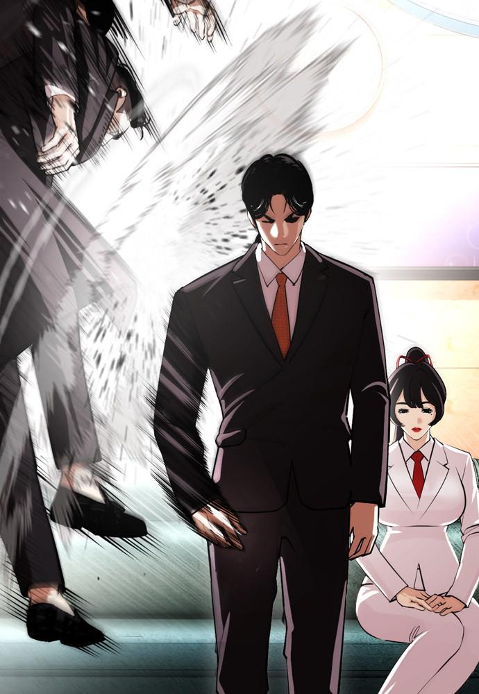 Lookism Chapter 387 — page 71