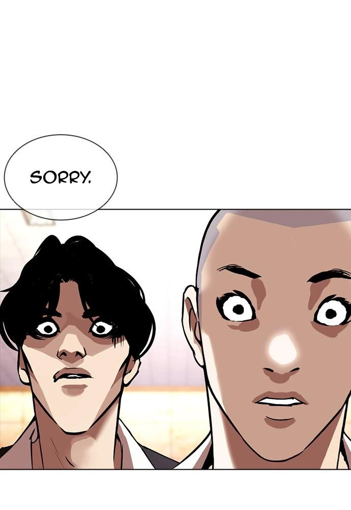 Lookism Chapter 387 — page 74