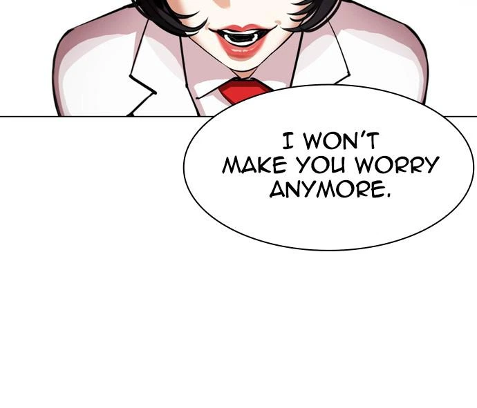 Lookism Chapter 387 — page 76