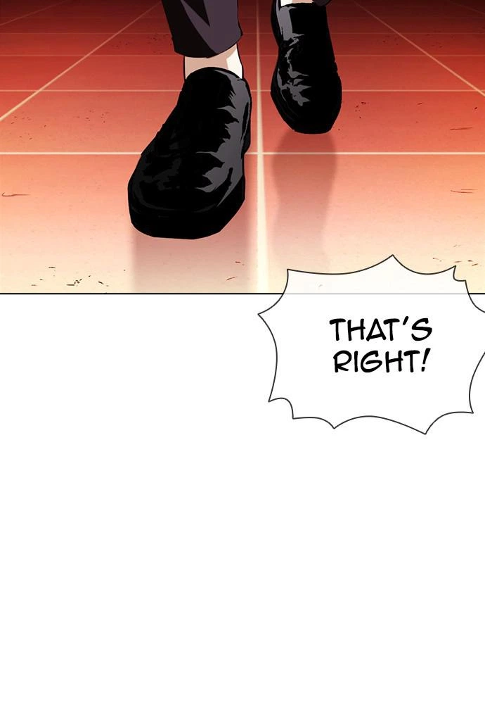 Lookism Chapter 387 — page 80