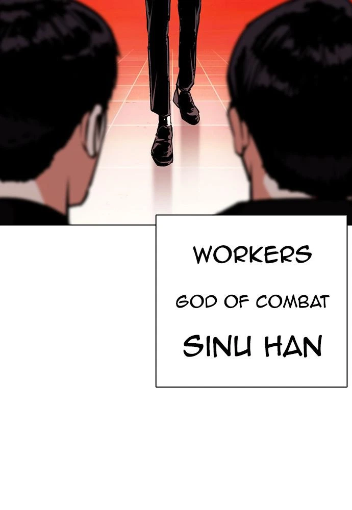 Lookism Chapter 387 — page 82