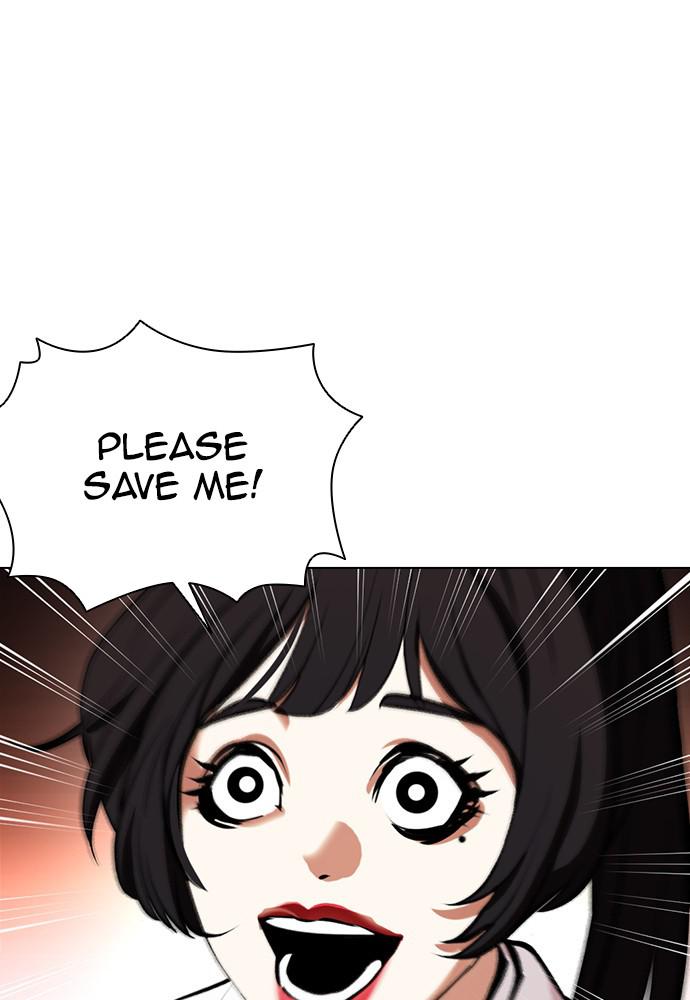 Lookism Chapter 387 — page 83