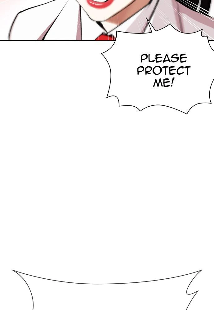Lookism Chapter 387 — page 84