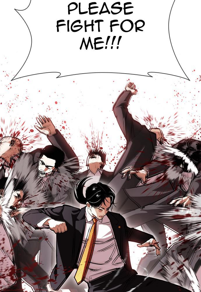Lookism Chapter 387 — page 85