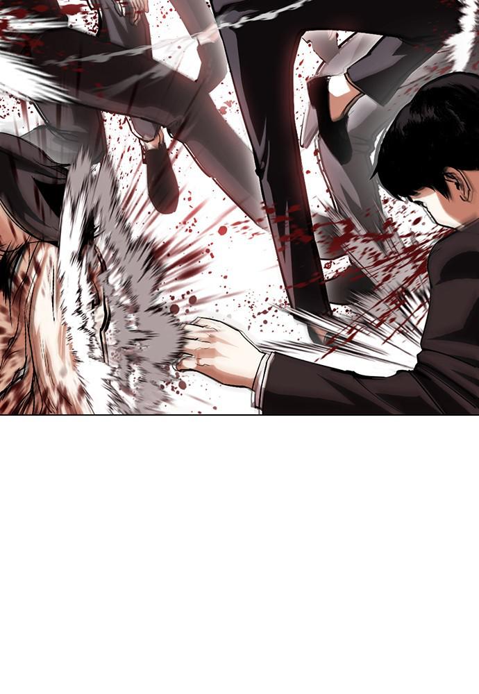 Lookism Chapter 387 — page 86