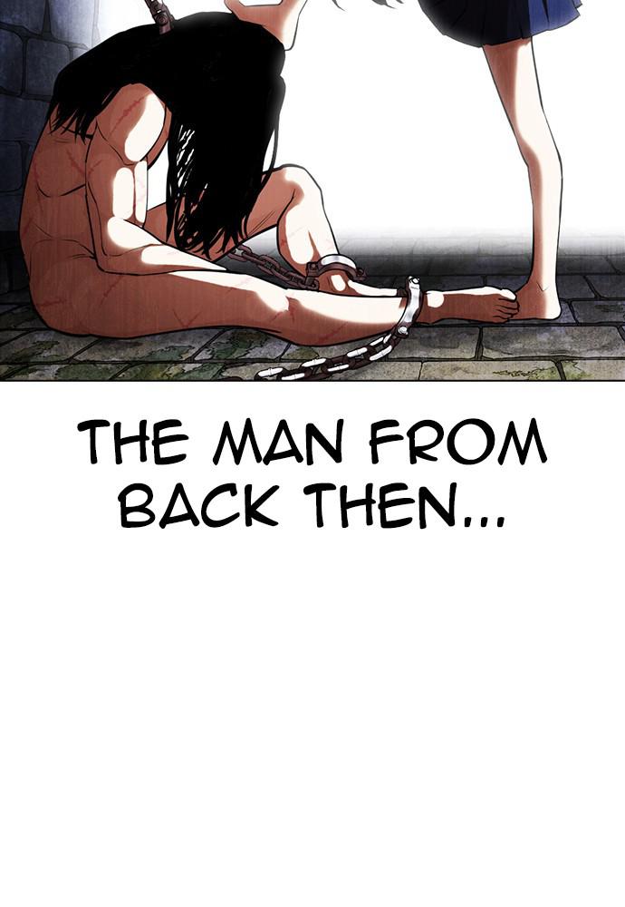 Lookism Chapter 387 — page 90