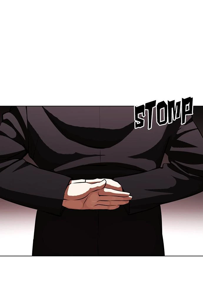 Lookism Chapter 387 — page 95