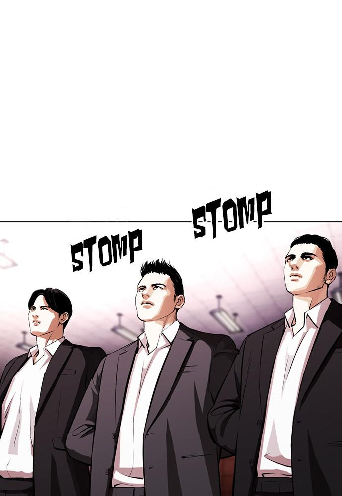 Lookism Chapter 387 — page 96