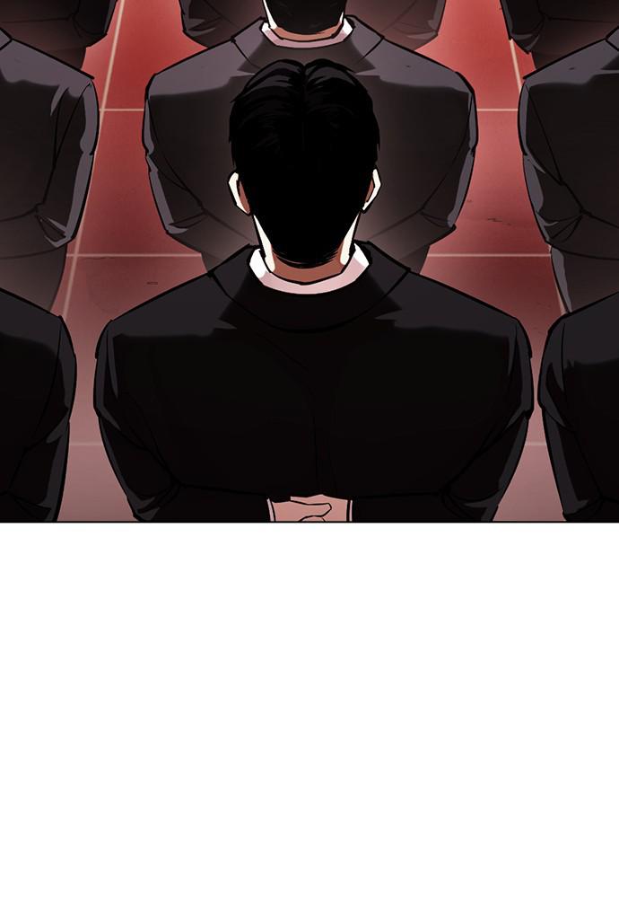 Lookism Chapter 387 — page 100