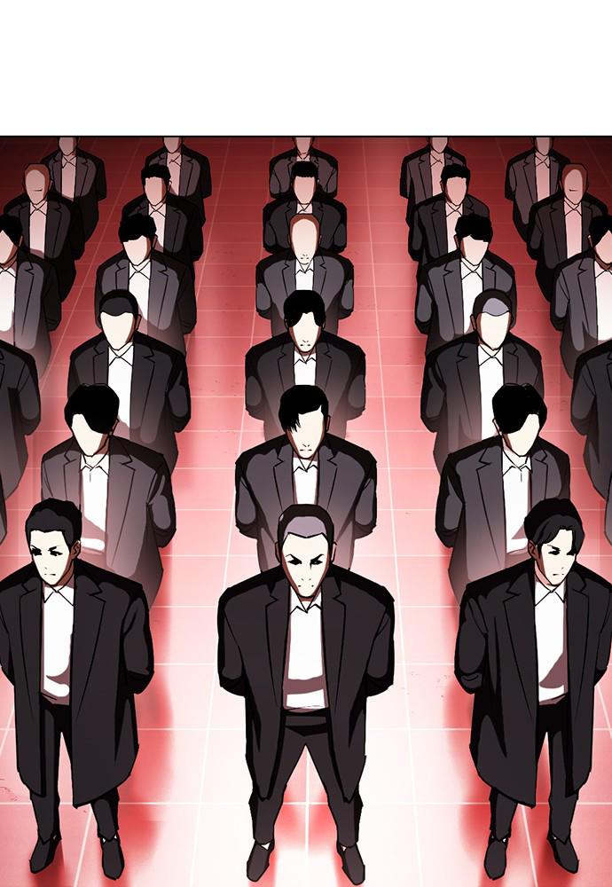 Lookism Chapter 387 — page 101