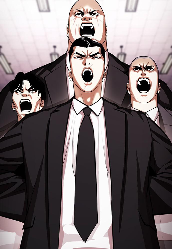 Lookism Chapter 387 — page 105