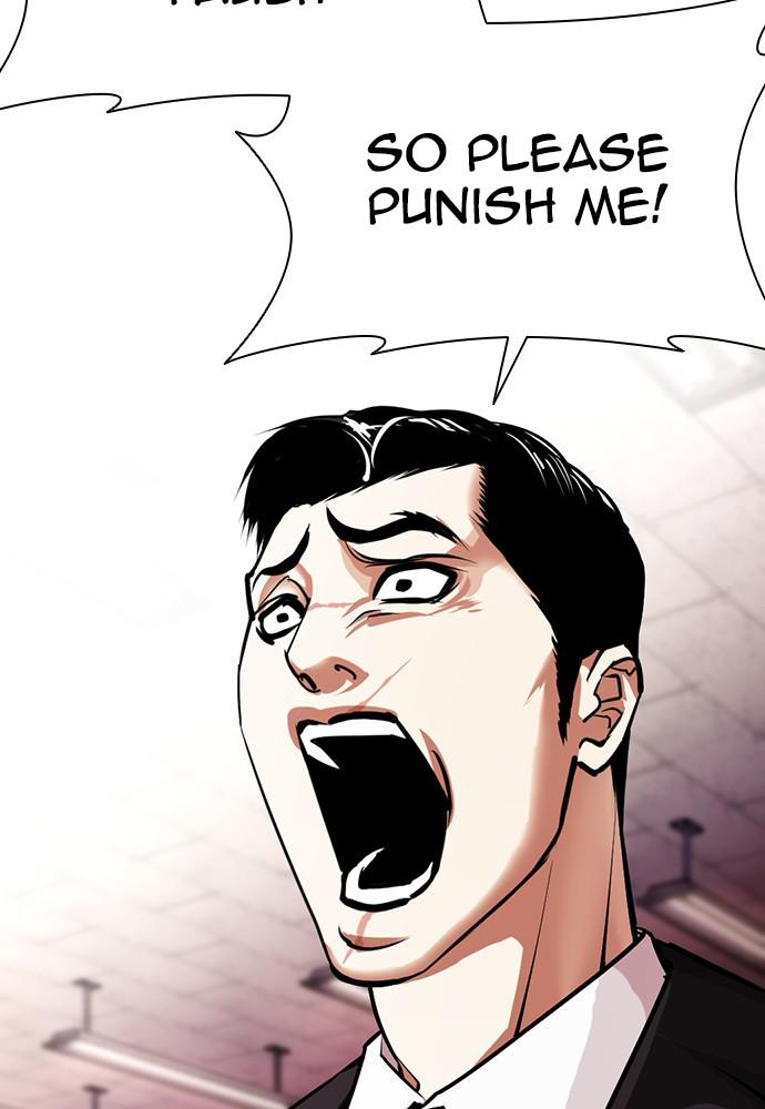 Lookism Chapter 387 — page 110