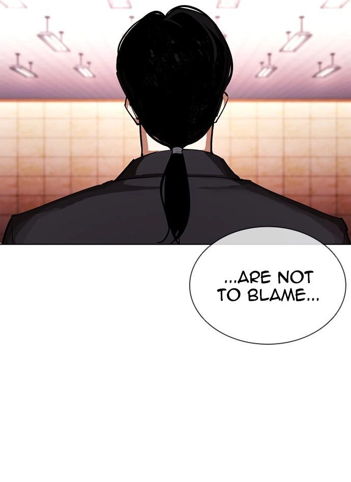 Lookism Chapter 387 — page 112