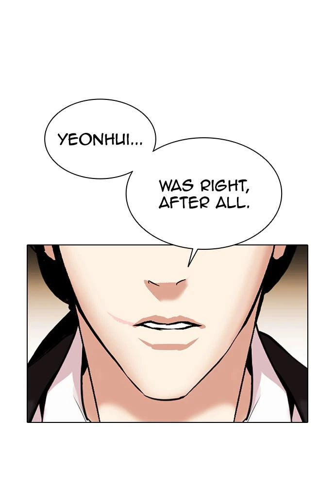 Lookism Chapter 387 — page 113