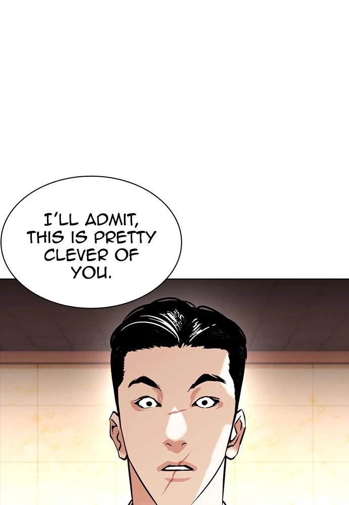 Lookism Chapter 387 — page 118