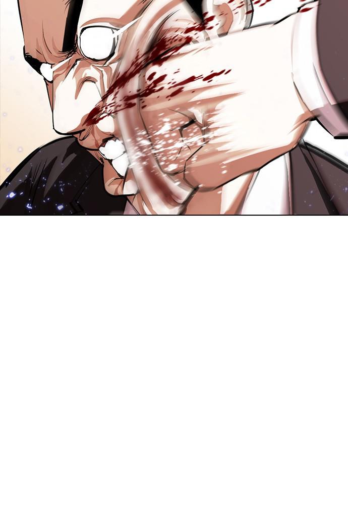 Lookism Chapter 387 — page 120
