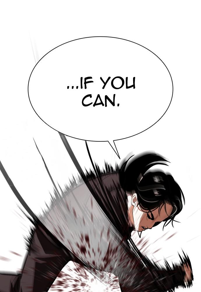 Lookism Chapter 387 — page 121