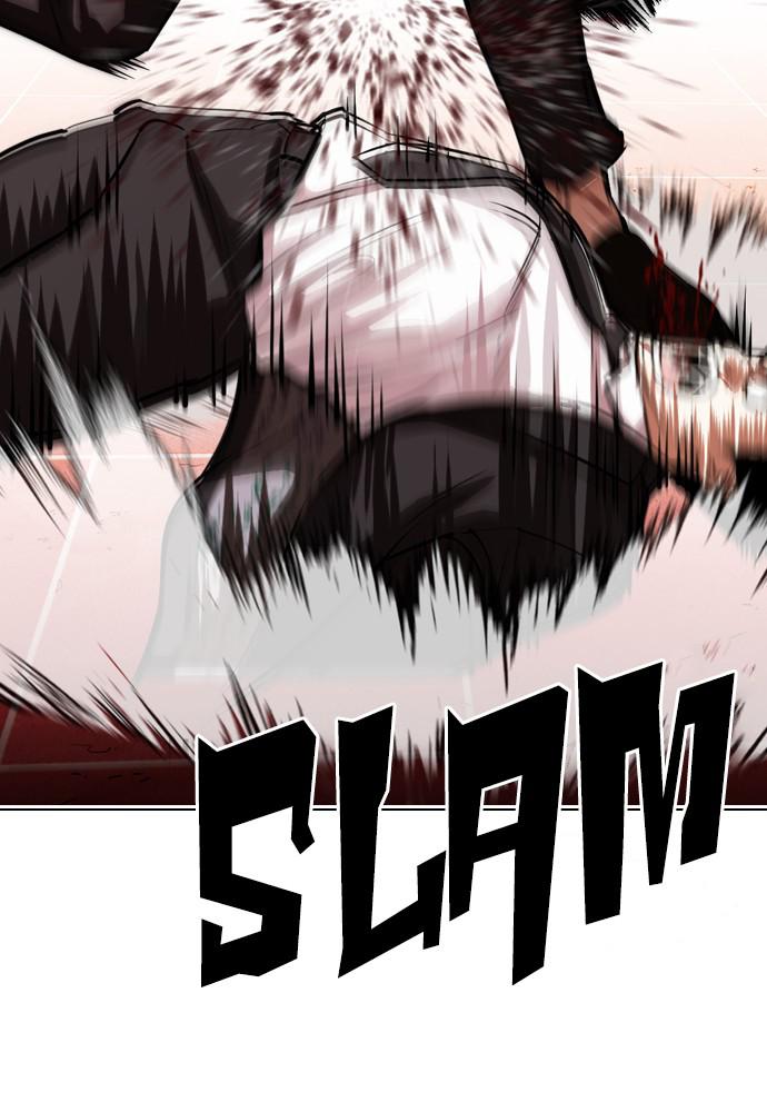 Lookism Chapter 387 — page 122