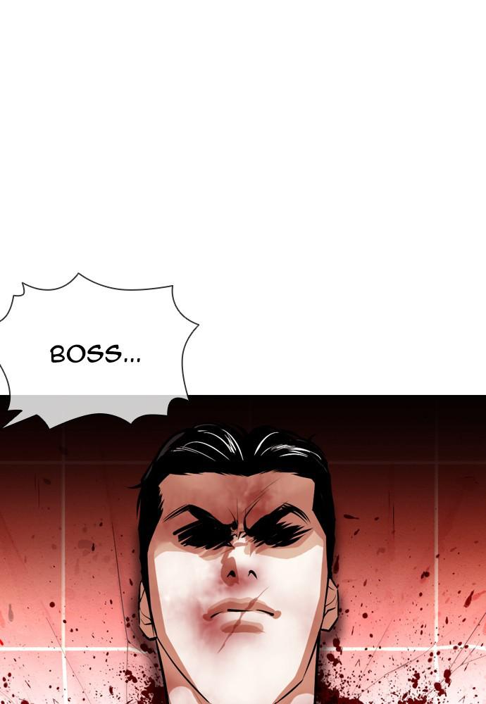 Lookism Chapter 387 — page 123