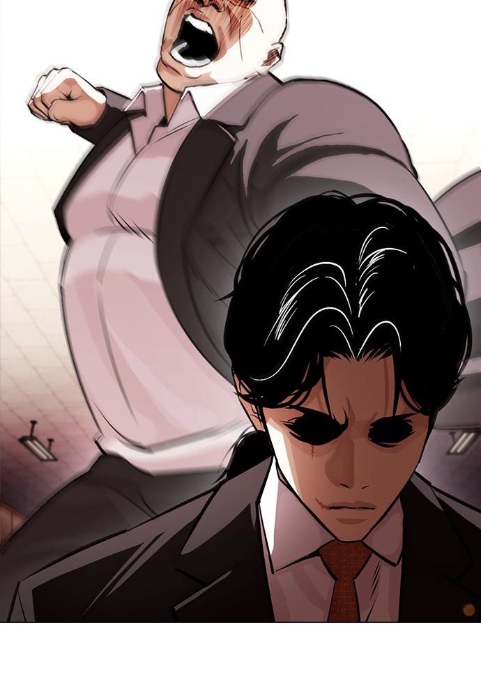 Lookism Chapter 387 — page 125