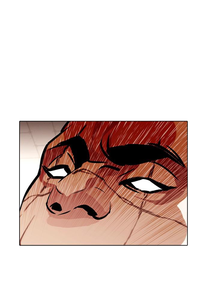 Lookism Chapter 387 — page 126