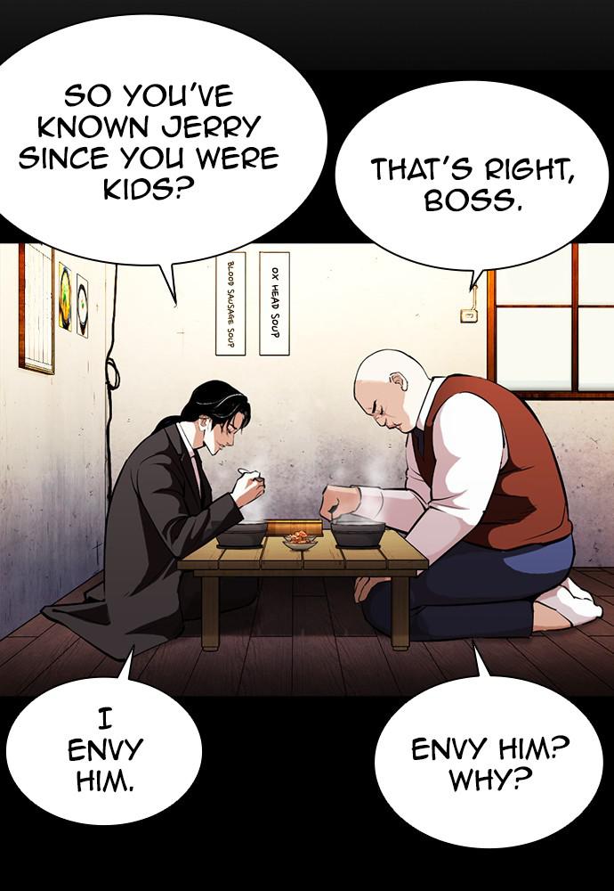 Lookism Chapter 387 — page 128