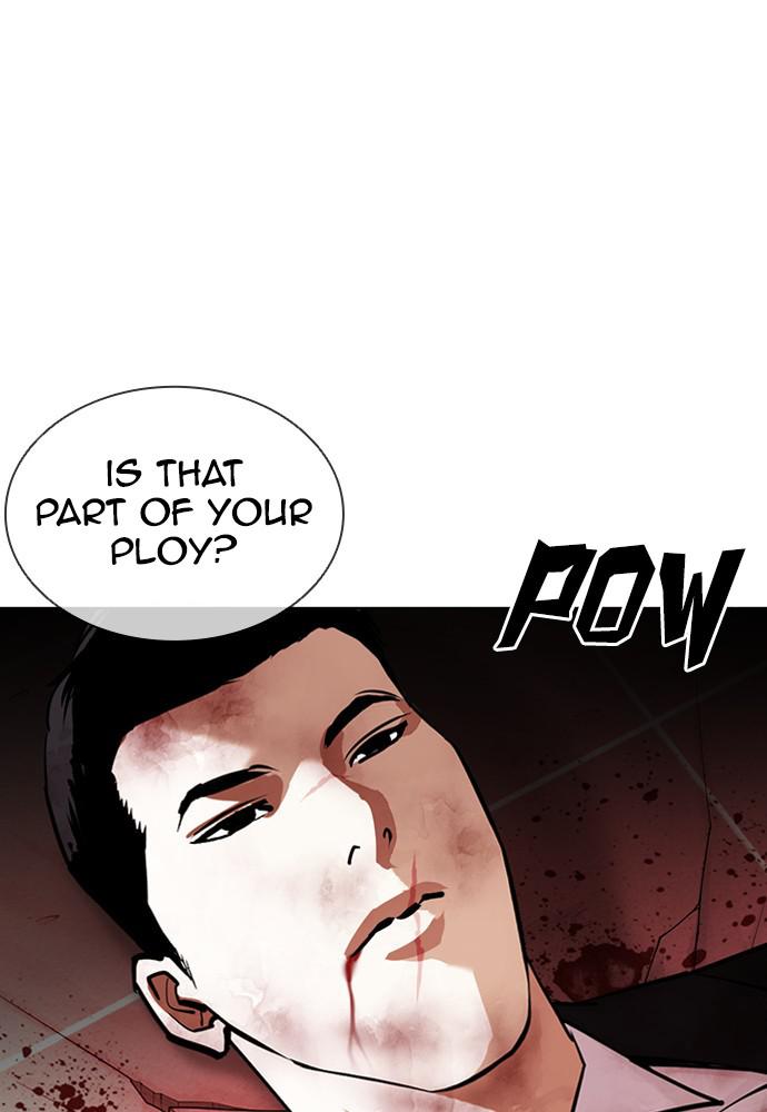 Lookism Chapter 387 — page 132