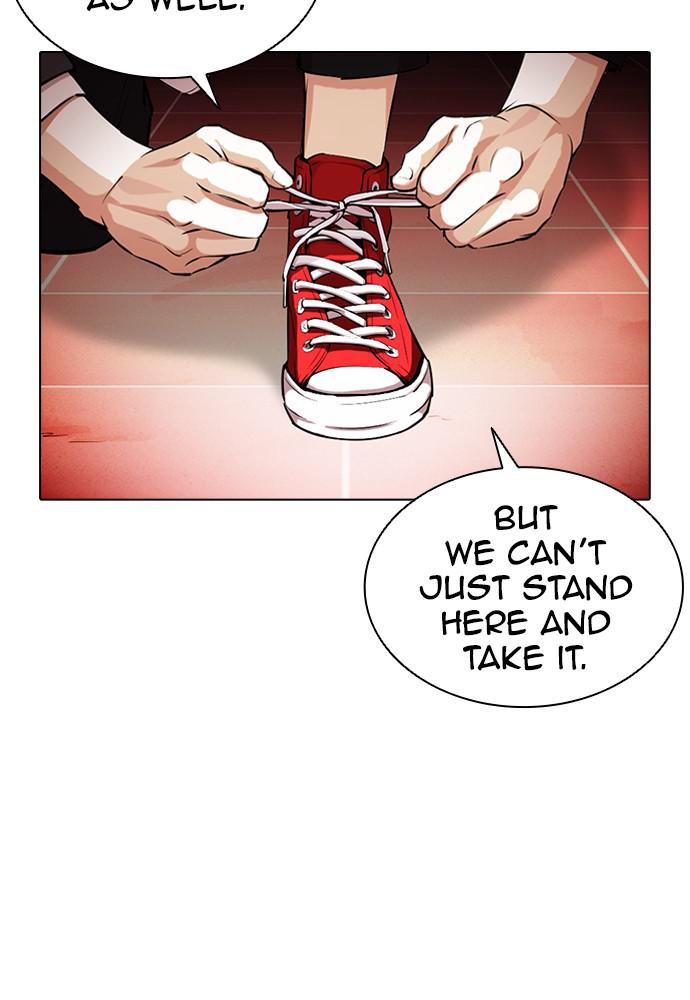 Lookism Chapter 387 — page 135