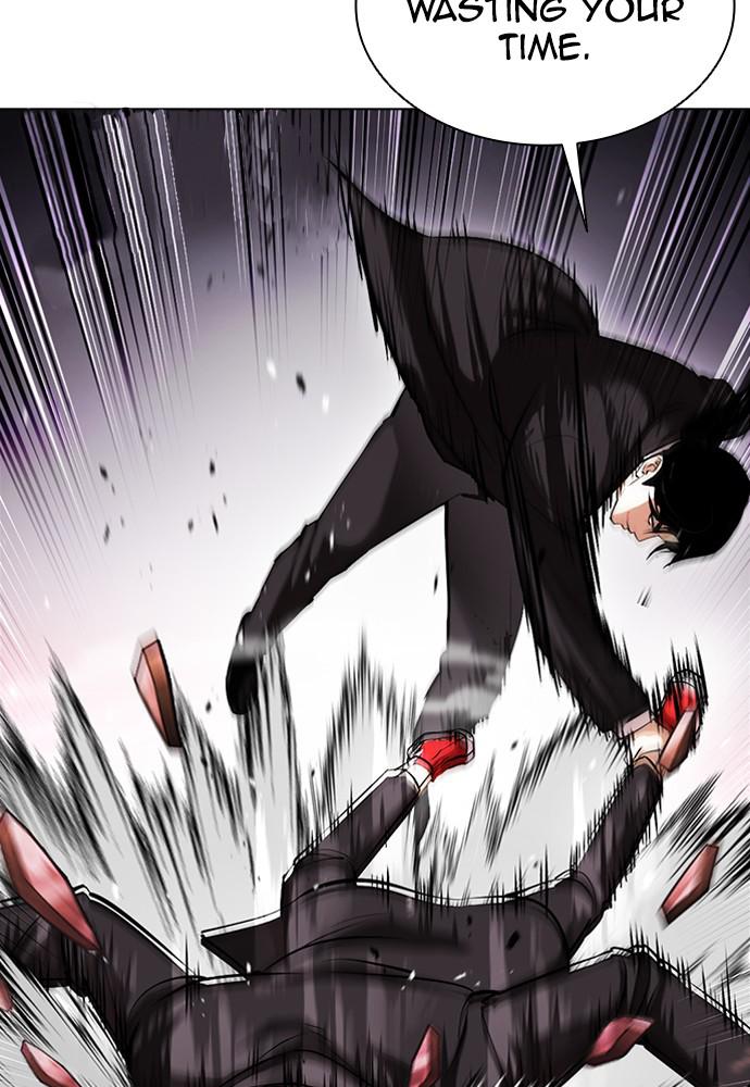 Lookism Chapter 387 — page 138