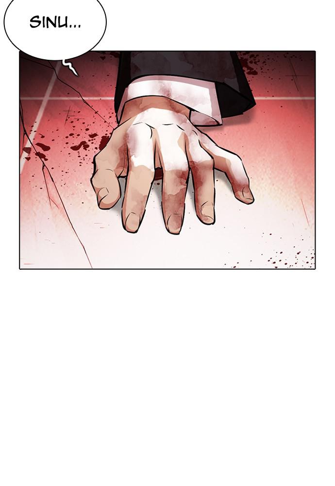 Lookism Chapter 387 — page 144