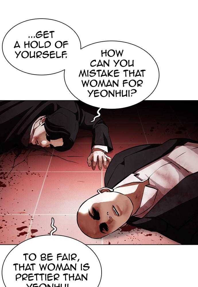 Lookism Chapter 387 — page 145