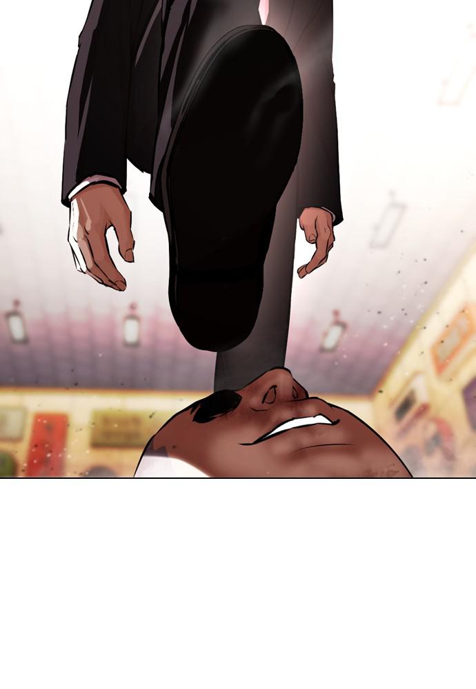 Lookism Chapter 387 — page 151
