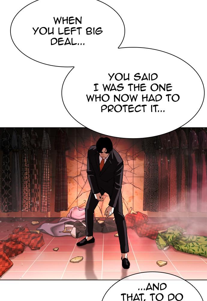 Lookism Chapter 387 — page 157