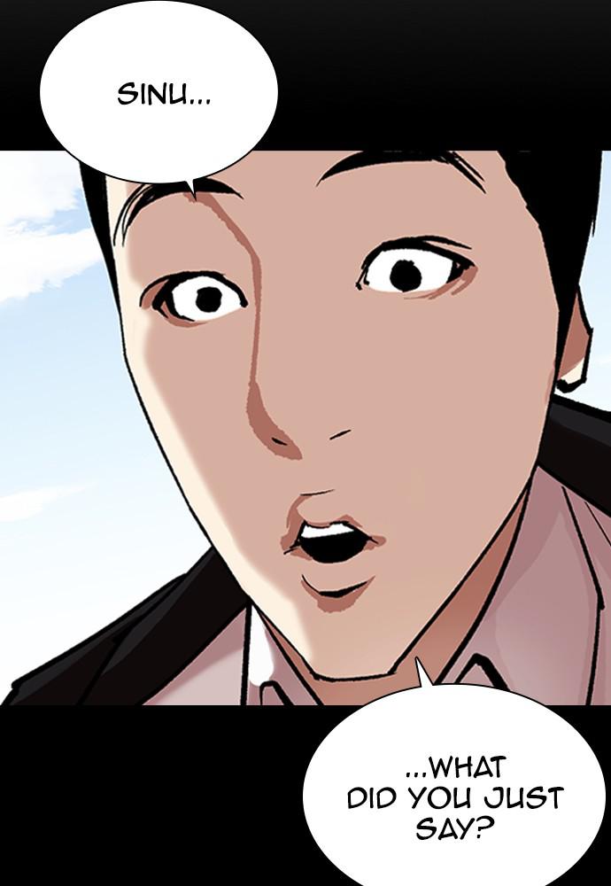 Lookism Chapter 387 — page 160