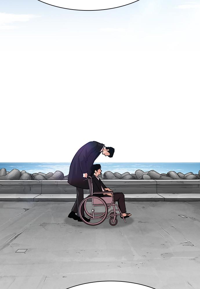 Lookism Chapter 387 — page 162