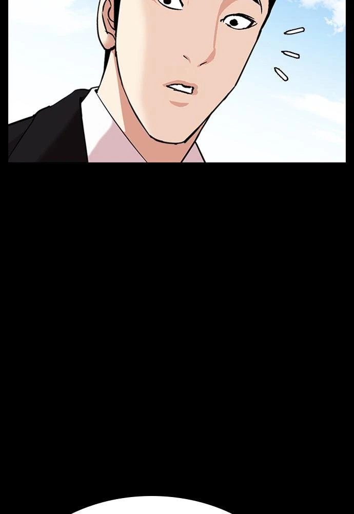 Lookism Chapter 387 — page 166