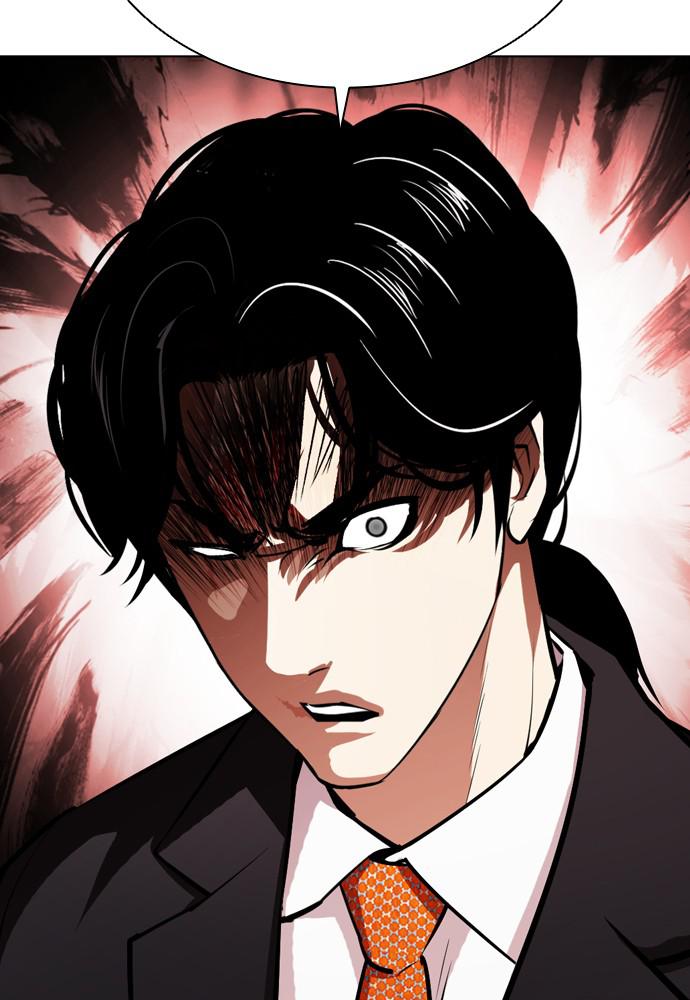 Lookism Chapter 387 — page 173