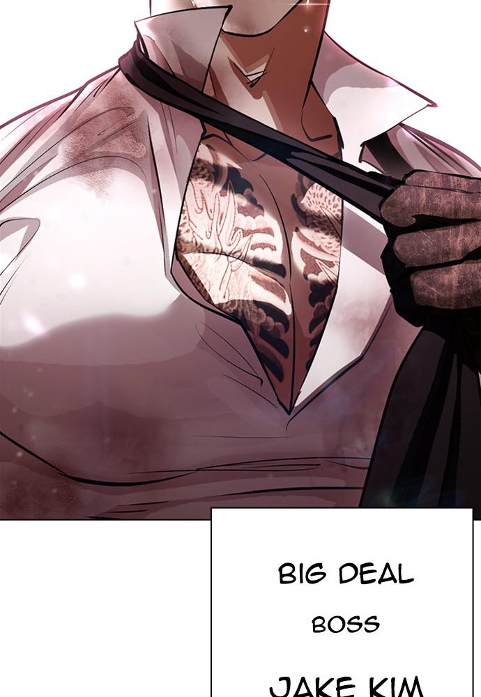 Lookism Chapter 387 — page 176