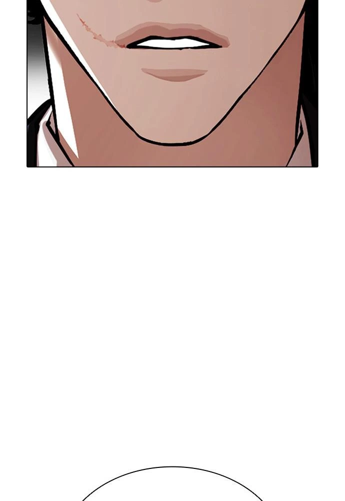 Lookism Chapter 388 — page 4
