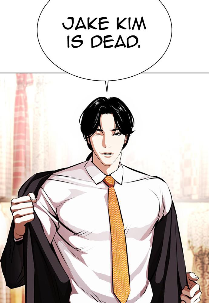 Lookism Chapter 388 — page 5