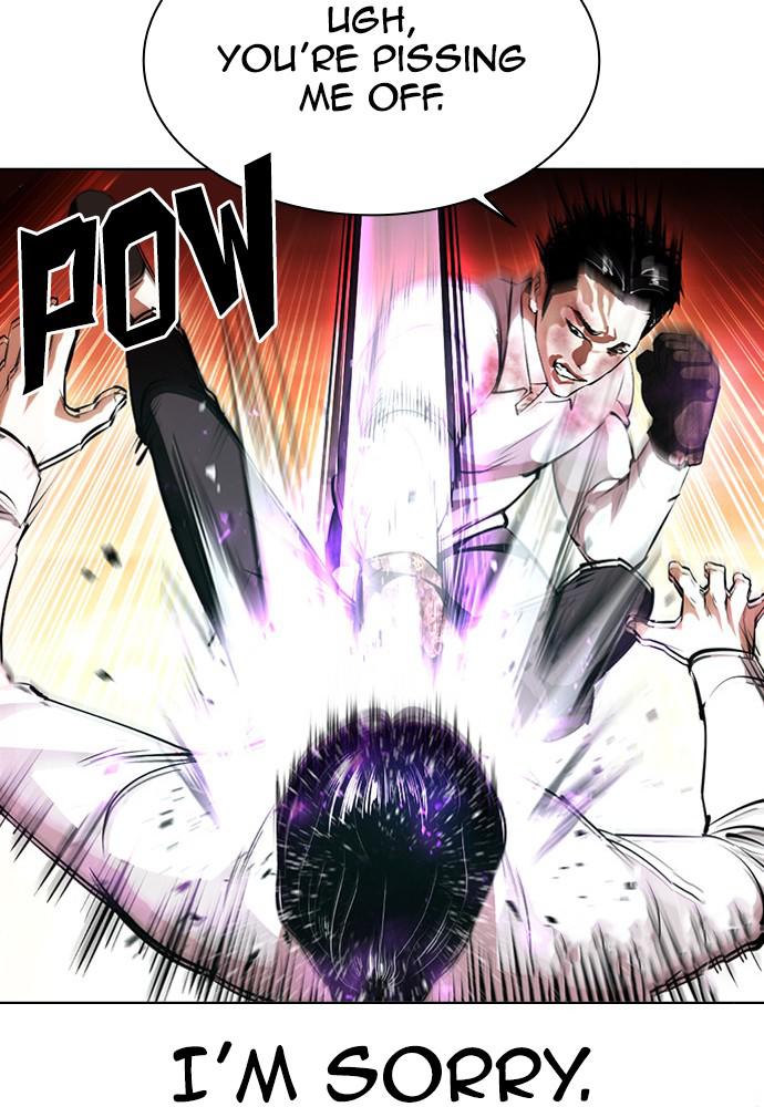 Lookism Chapter 388 — page 7