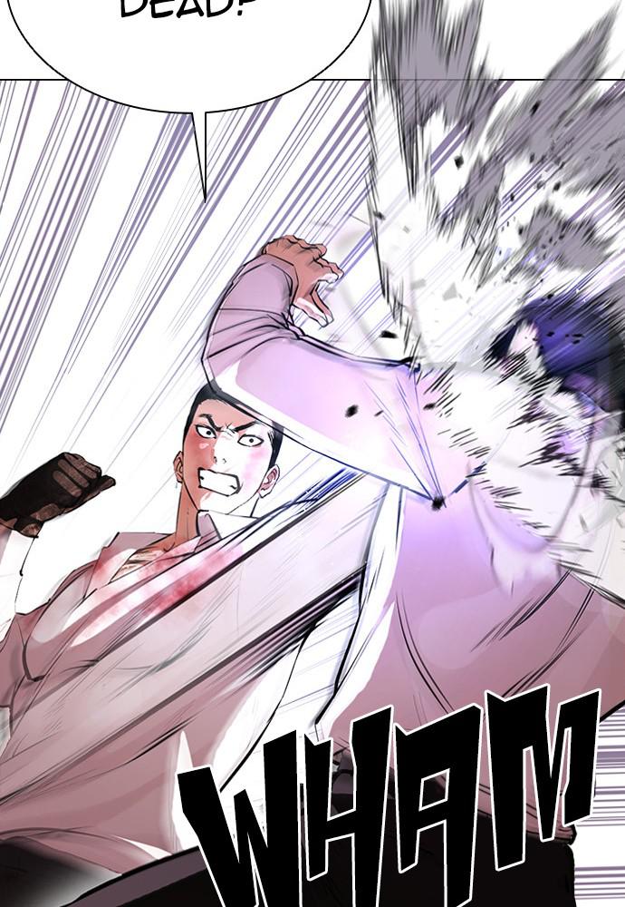 Lookism Chapter 388 — page 11